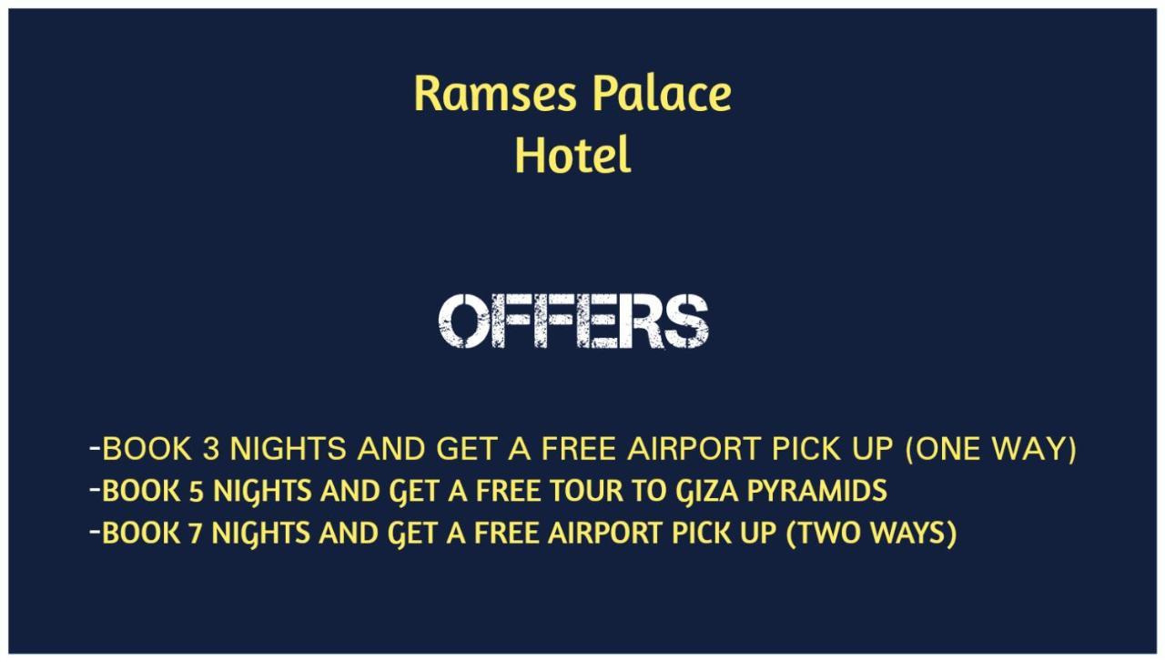 Ramses Palace Hostel ไคโร ภายนอก รูปภาพ